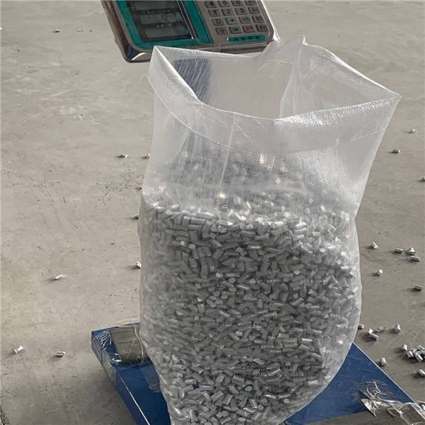 脱氧铝粒是怎么做出来的 脱氧铝粒是怎么做出来的